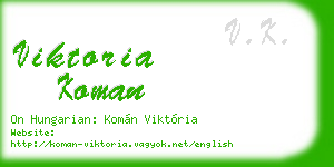 viktoria koman business card